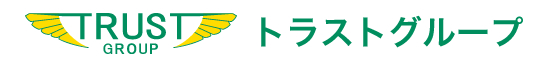 TRUST GROUP トラストグループ